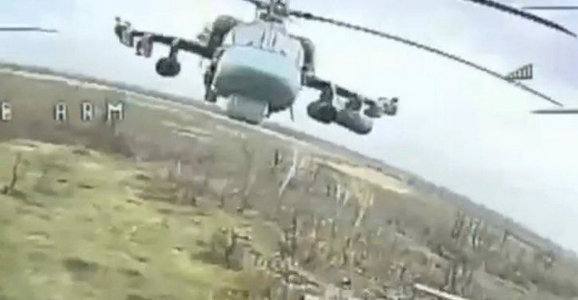 Військові 59-ї бригади дроном збили російський гелікоптер К-52