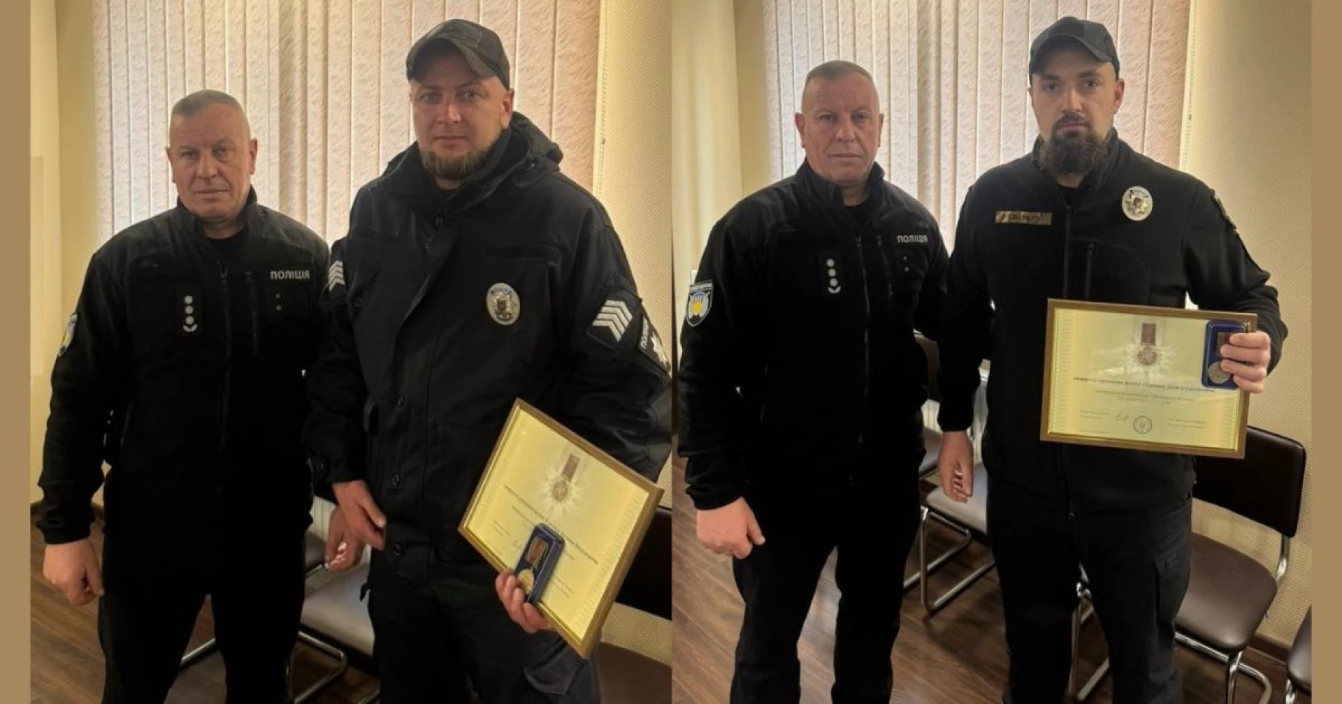 Поліцейські з Вінниччини отримали державні відзнаки «За оборону України»