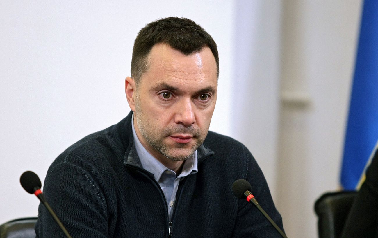 YouTube заблокував ще один канал Арестовича