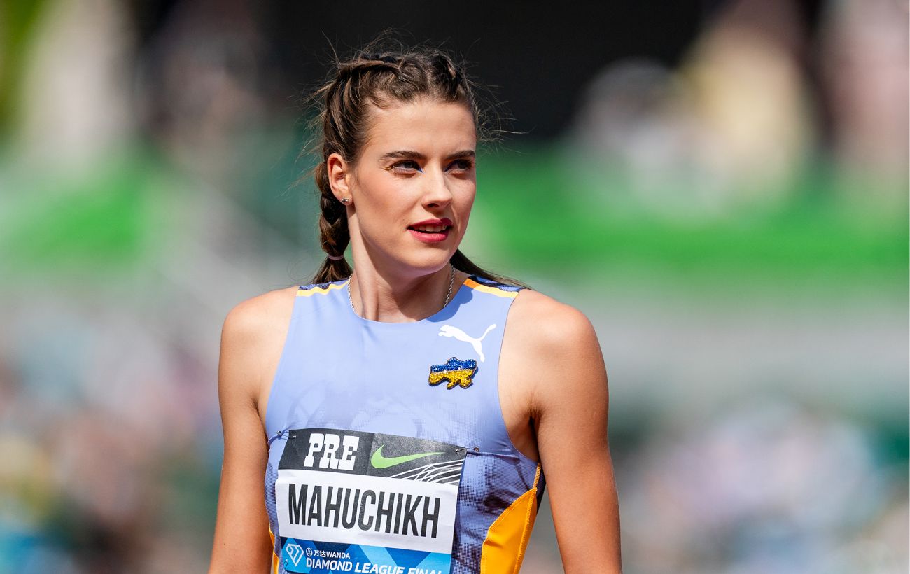 Магучіх перервала переможну серію: перша поразка за два роки