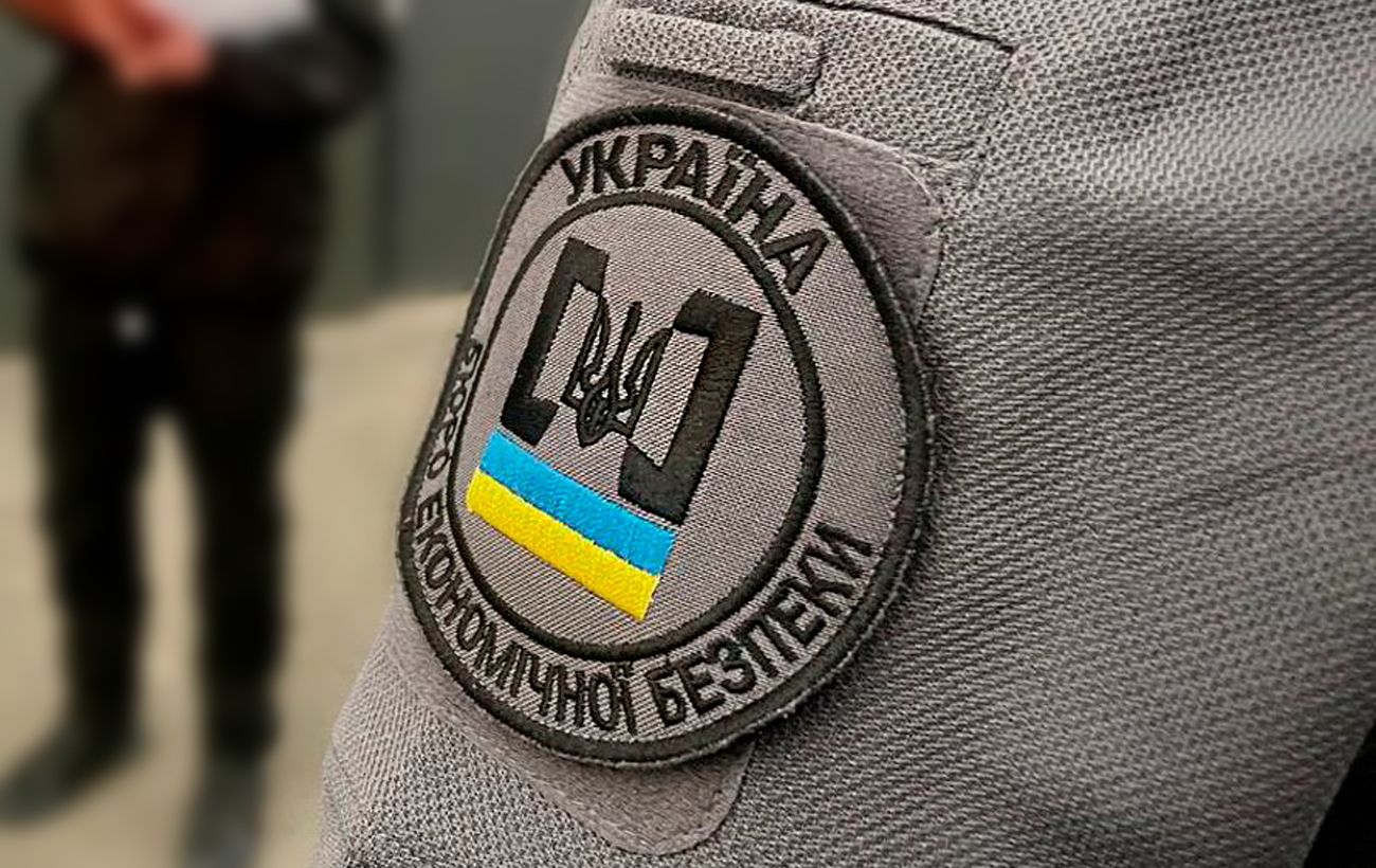У конкурсі щодо призначення голови БЕБ виявлено суттєві суперечності, - експерт