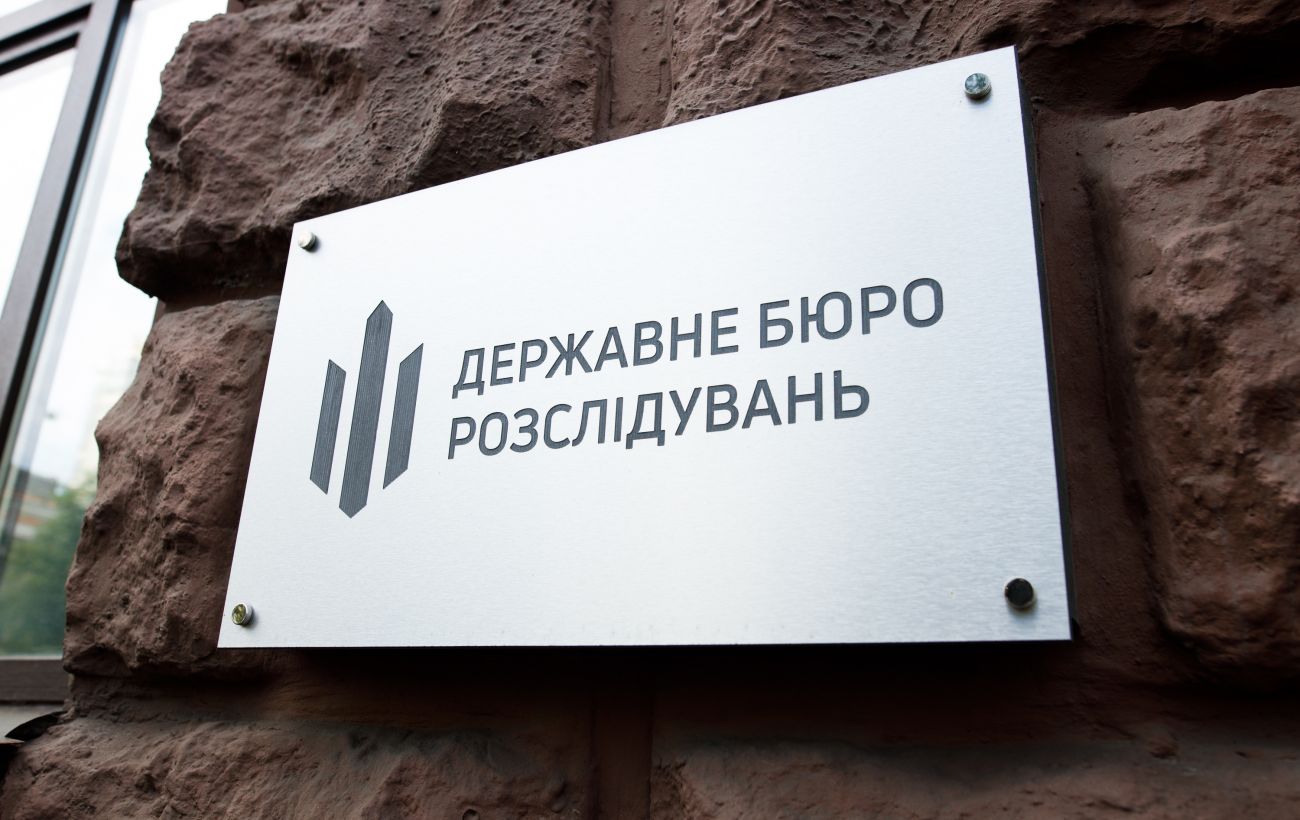 Хотіла "позитивний" імідж: ДБР викрило депутатку облради на фіктивній службі у війську