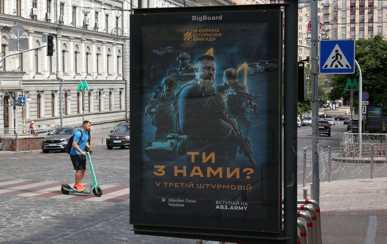 Заборона на мобілізацію? Кого з українців більше не братимуть до ЗСУ й чому