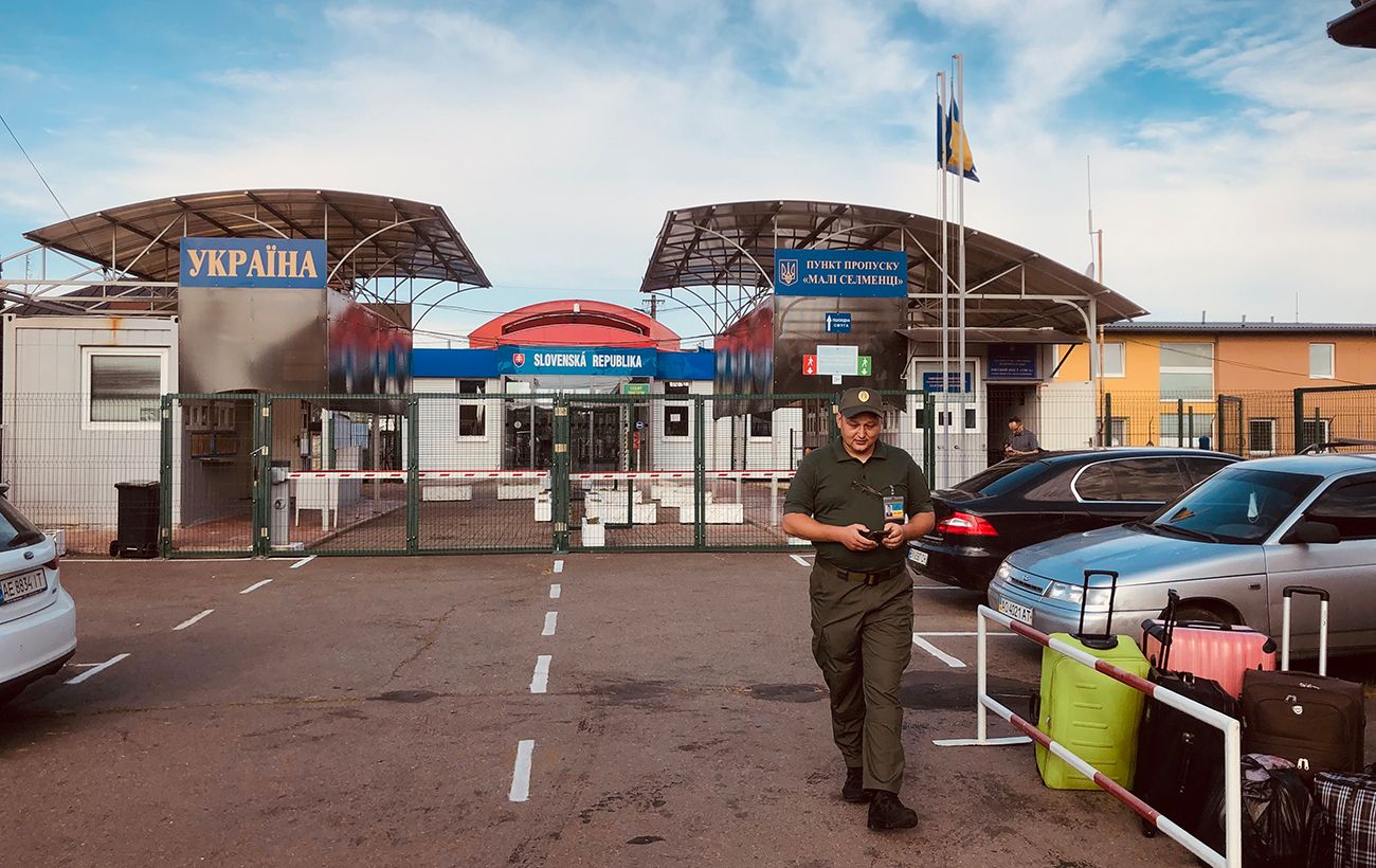 Правоохоронець організував втечу ухилянта до Словаччини: що йому загрожує