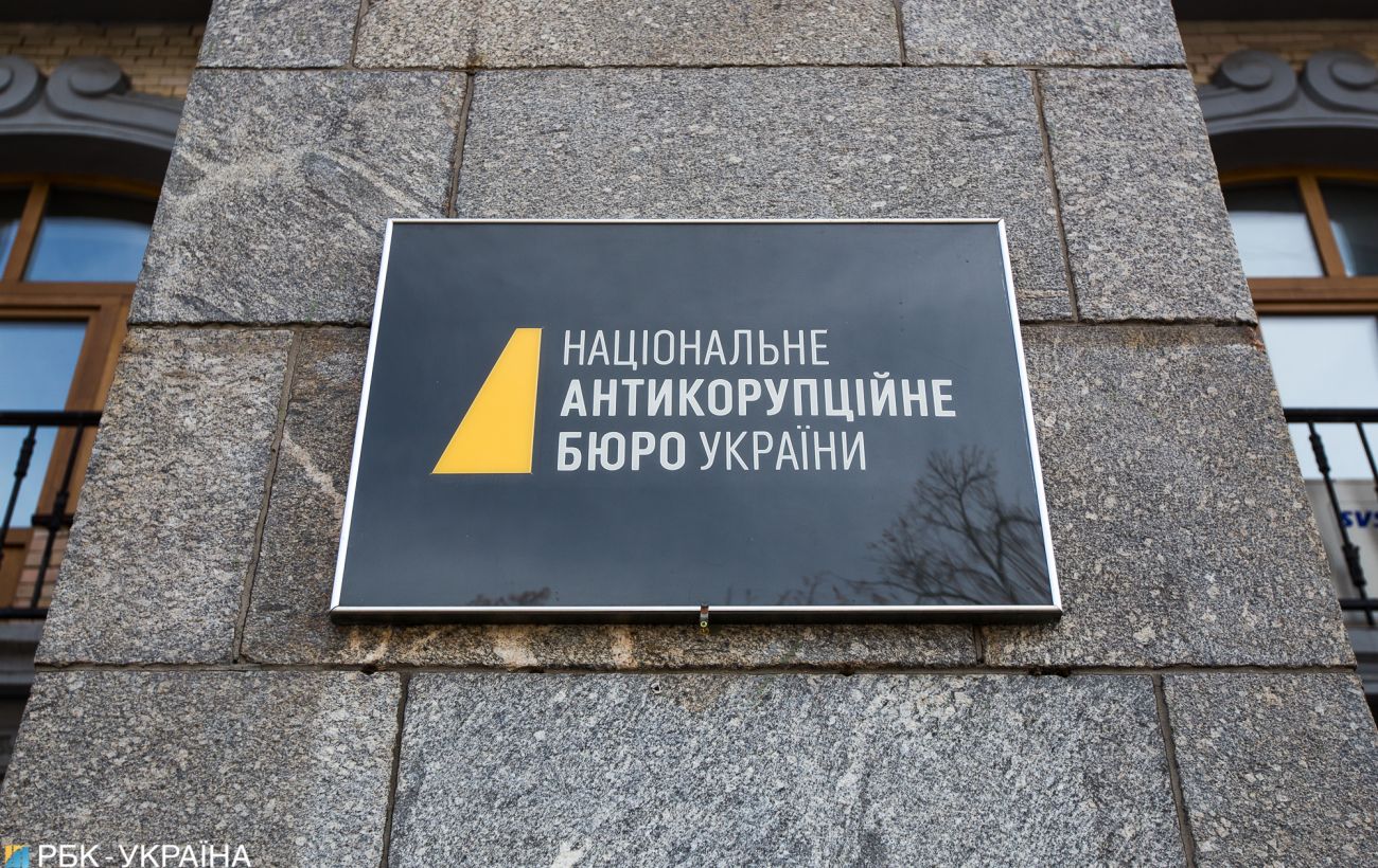 У НАБУ новий скандал через статки дружини заступника Нєдова: деталі розслідування