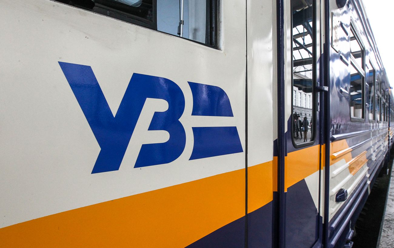 "Укрзалізниця" запускає поїзд через Карпати: графік і зупинки на маршруті Чоп - Львів
