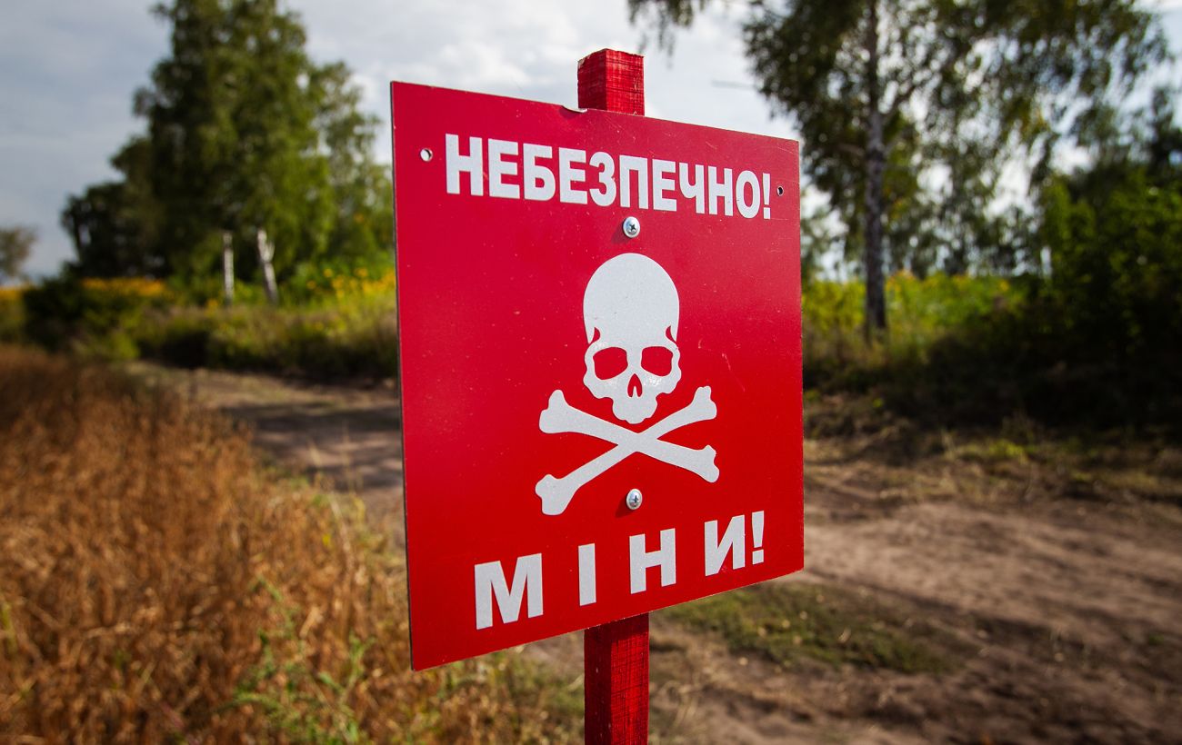 Вихід України з конвенції про заборону протипіхотних мін: Кабмін подав у Раду законопроєкт