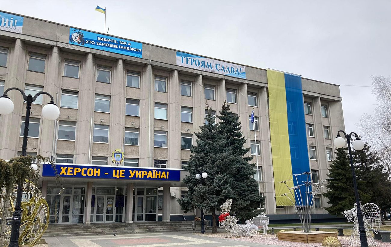 Житло за безцінь: за скільки продають квартири у Херсоні в 2025 році