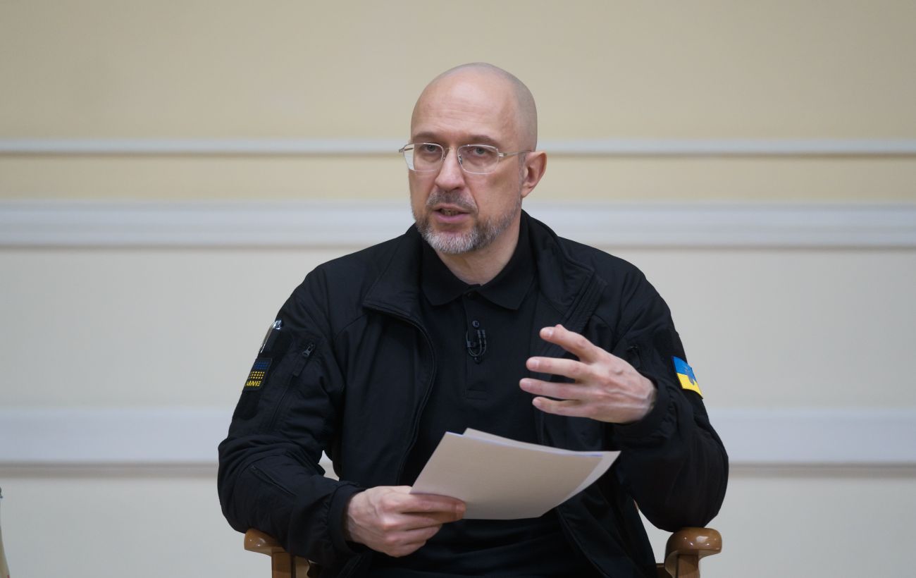 Шмигаль подав заяву про відставку з посади прем'єр-міністра