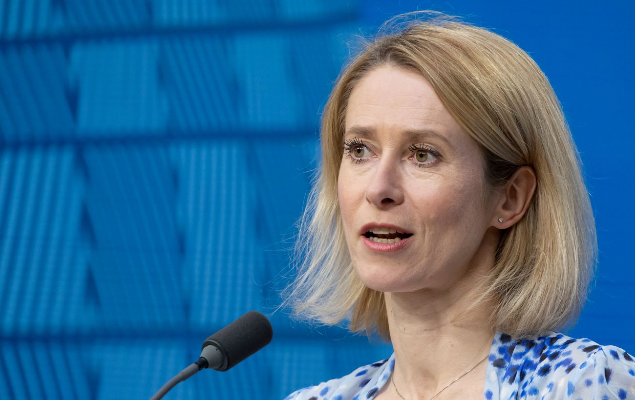 Каллас закликала США "розділити тягар" постачання зброї Україні