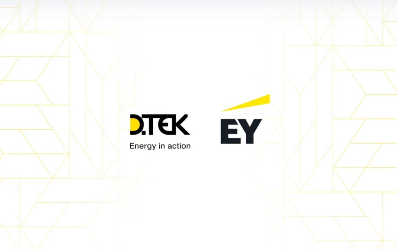 ДТЕК посилив антикорупційну систему за результатами оцінки ризиків спільно з EY