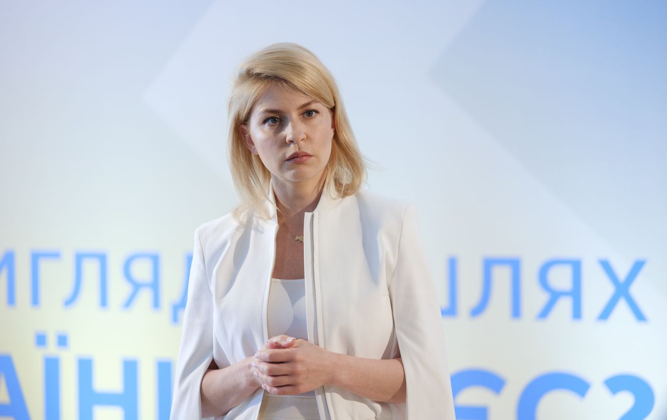 Хто така Ольга Стефанішина, яка може стати послом у США