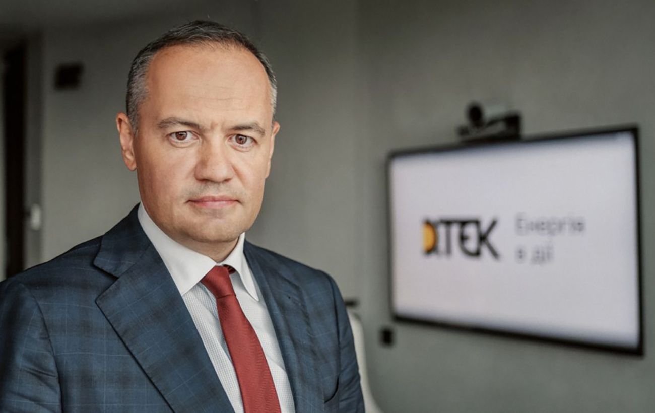 ДТЕК планує увійти до "Ліги чемпіонів" європейської енергетики, - Тімченко