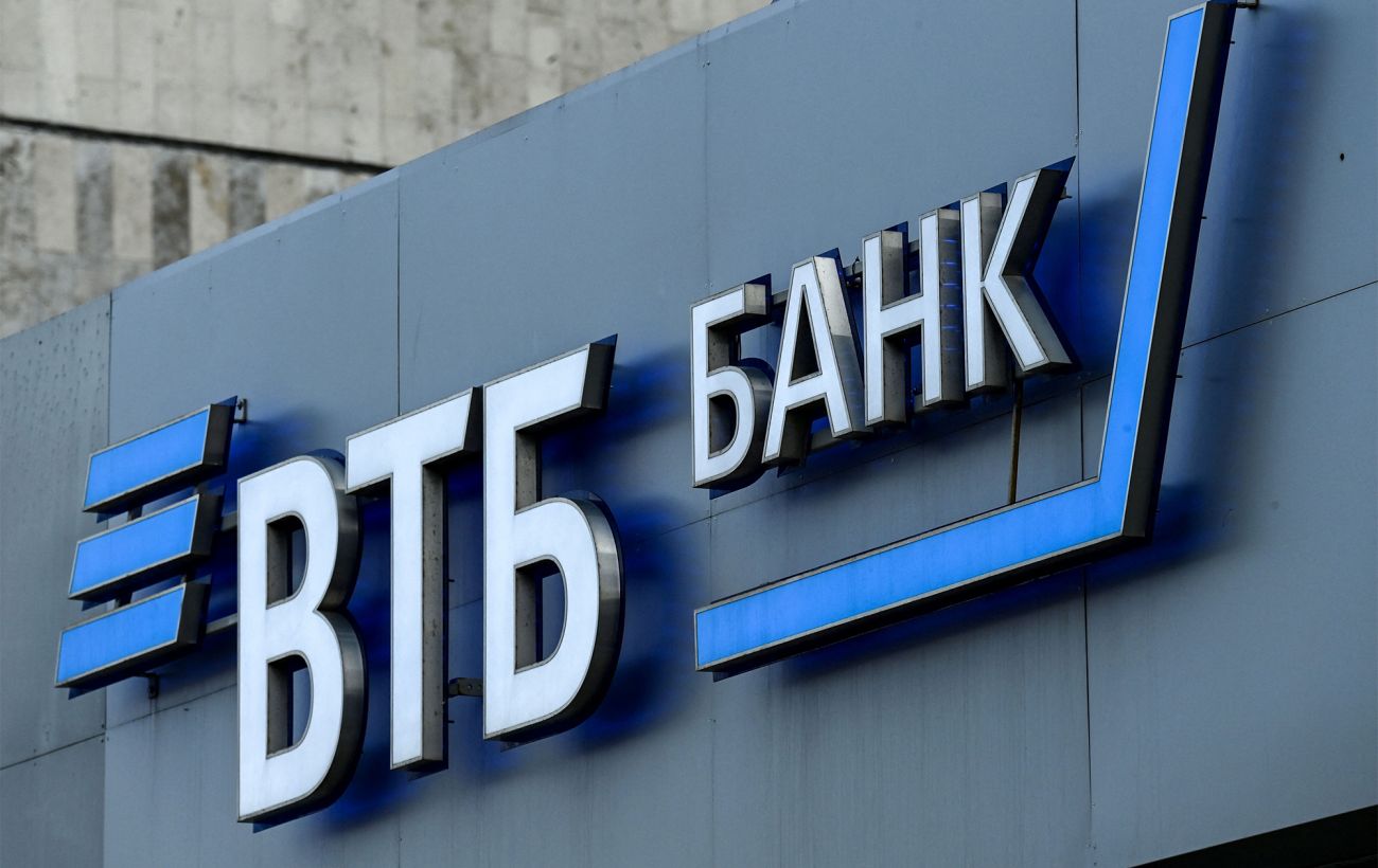Фінансовий крах у РФ? Найбільші банки готуються до боргової кризи, - розвідка