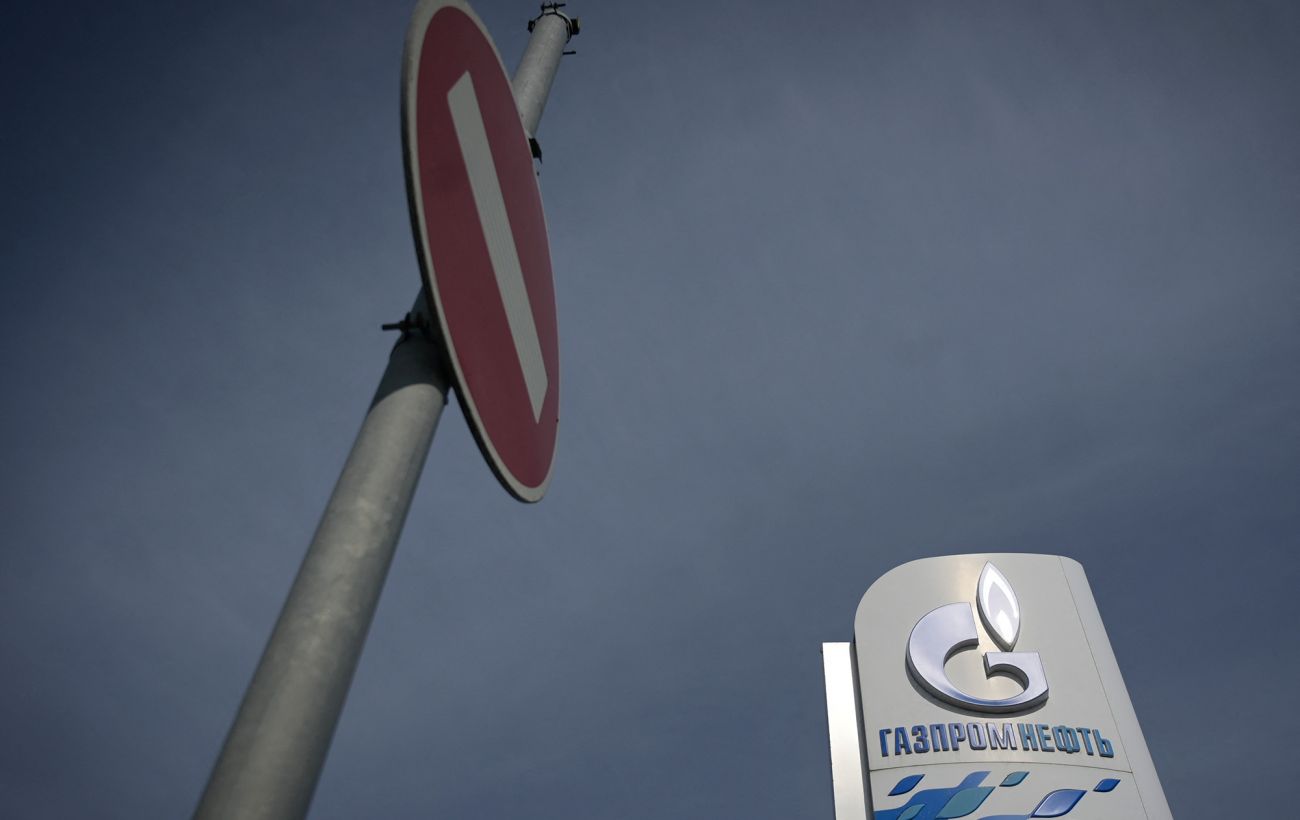 Попри санкції: суд у Гаазі зняв арешт з активів "Газпрому"