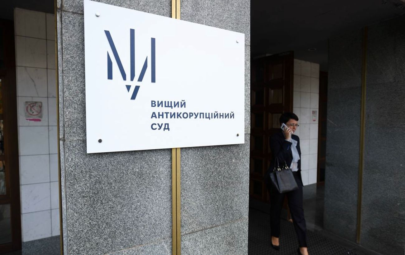 ВАКС не допустив Дубневича до участі у власній справі: юрист вказав на порушення права на захист