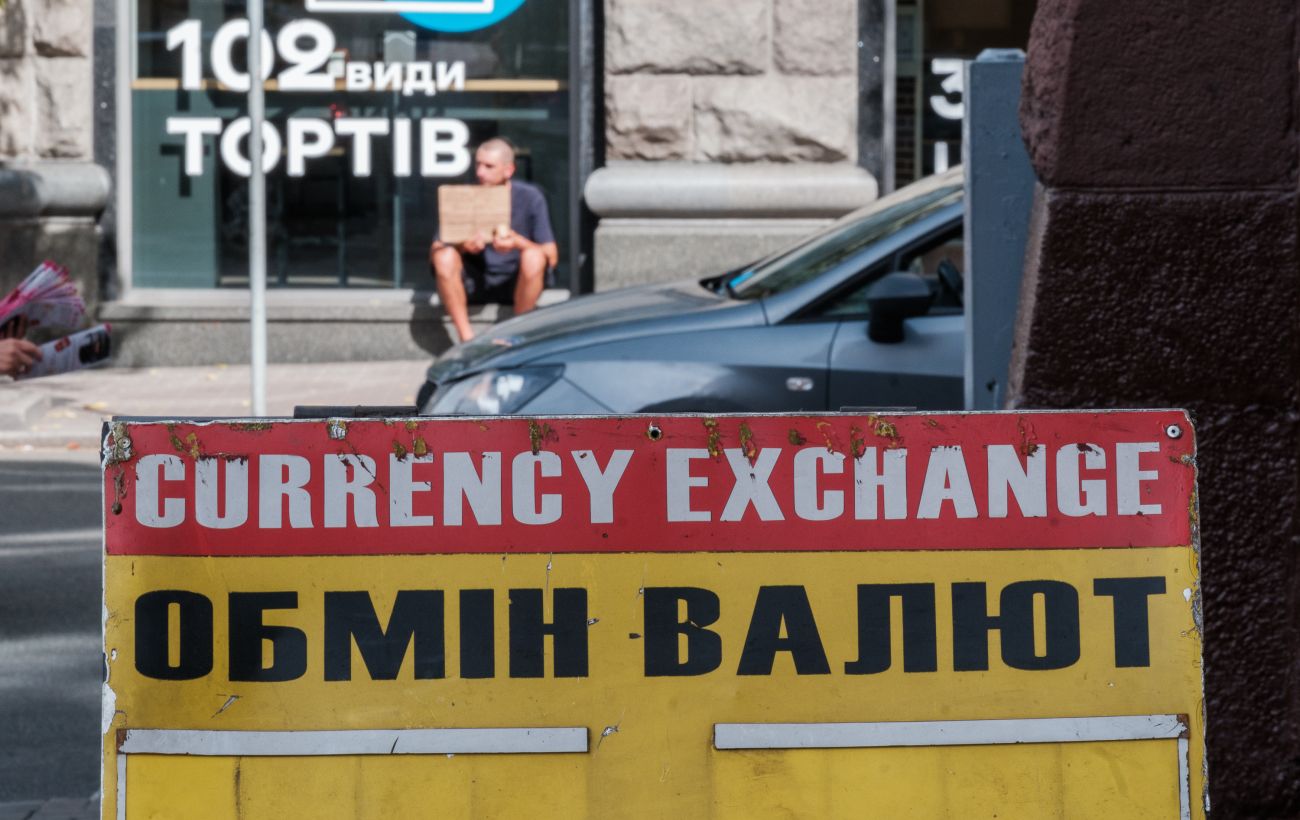 Долар і євро йдуть вгору: скільки коштує валюта в обмінниках