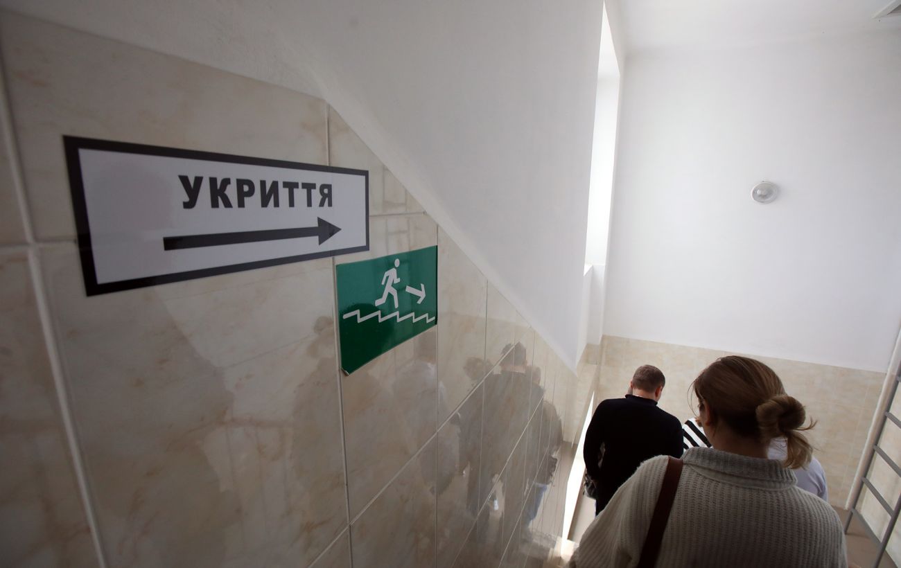 У Київській області повітряну тривогу оголошуватимуть по-новому: що змінилось