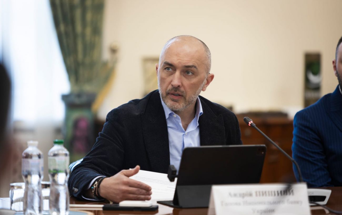 НБУ залишив облікову ставку без змін: що це означає для цін та курсу гривні