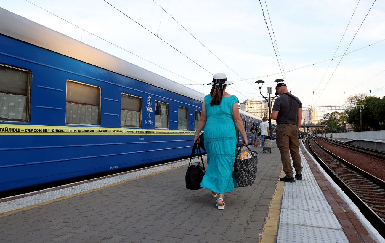 УЗ посилює контроль під час посадки у поїзди: що зміниться для пасажирів