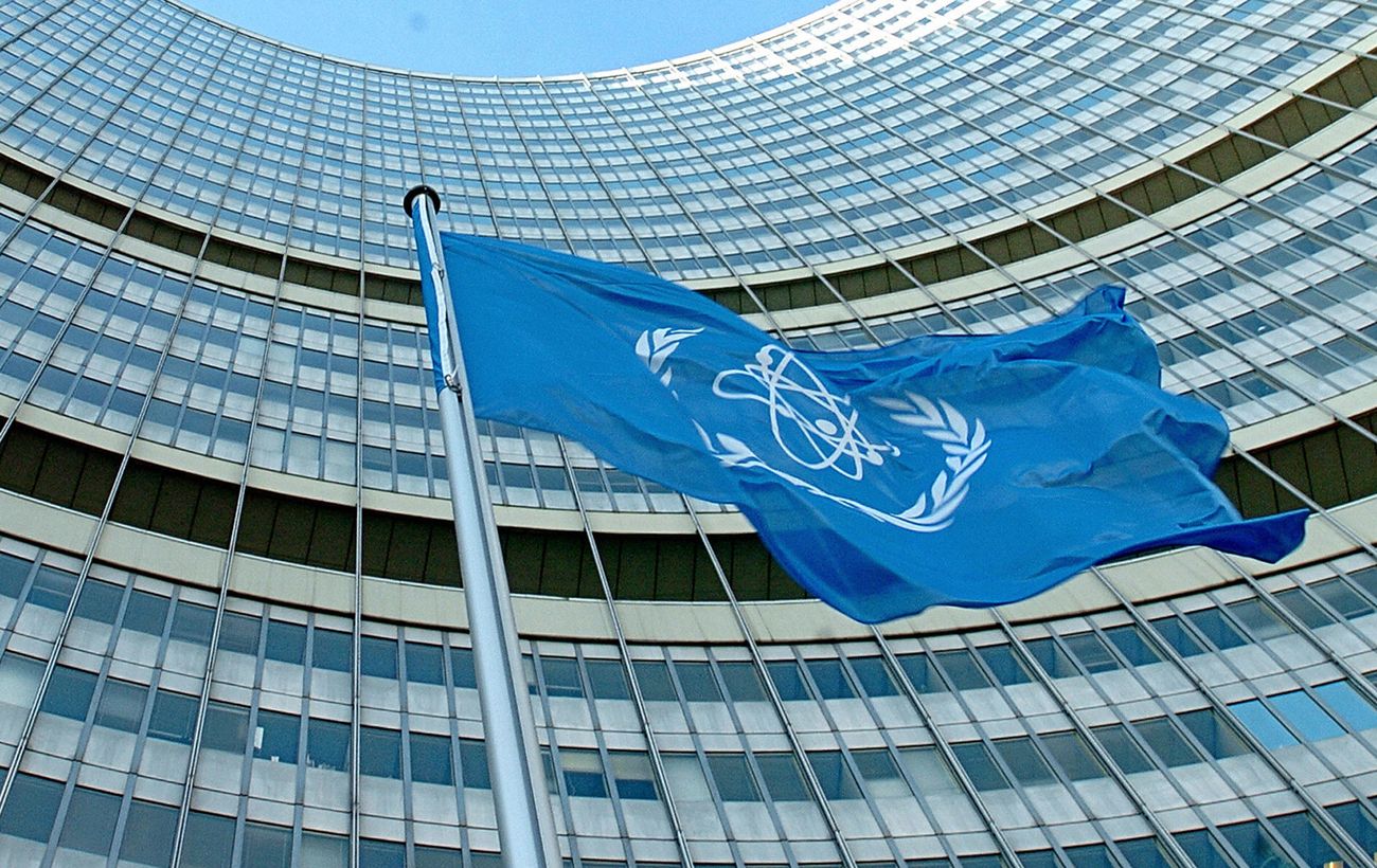 Іран відновлює контакти з МАГАТЕ: країну відвідає делегація інспекторів