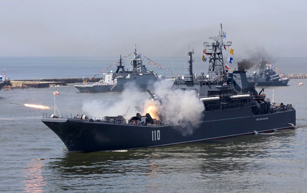 В Росії без пояснення причин скасували головний військово-морський парад країни