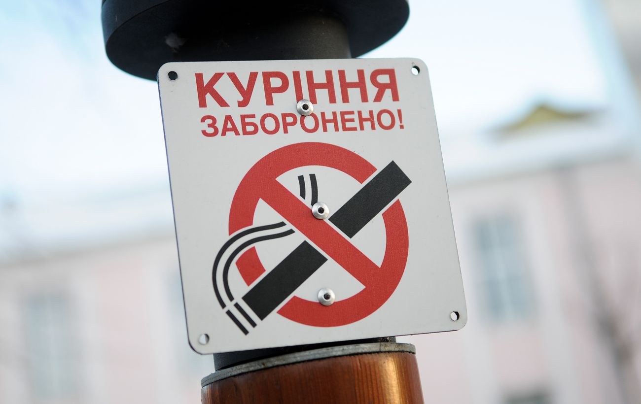 Ринок імпортованих рідин для електронних сигарет в Україні перейшов "у тінь": названо ознаку