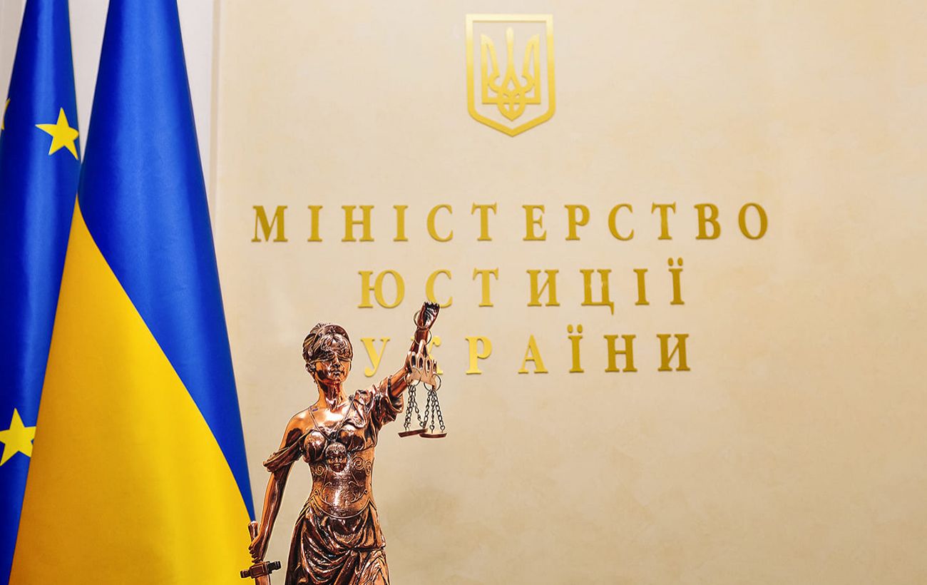 Топчиновників Мін’юсту викрили на розкраданні понад 10 млн гривень
