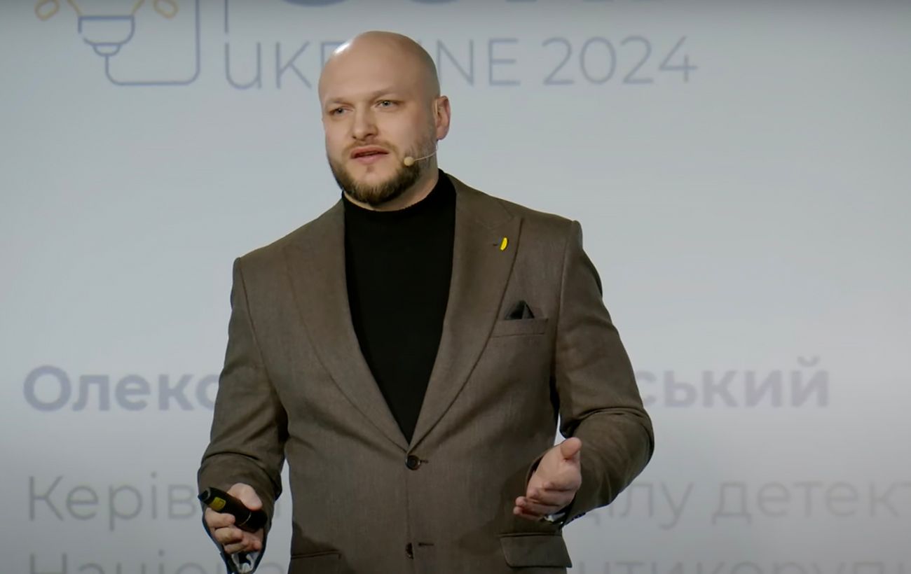 Dragon Capital, Inzhur, "Філіп Морріс" та інші представники бізнесу розповіли про очікування від БЕБ