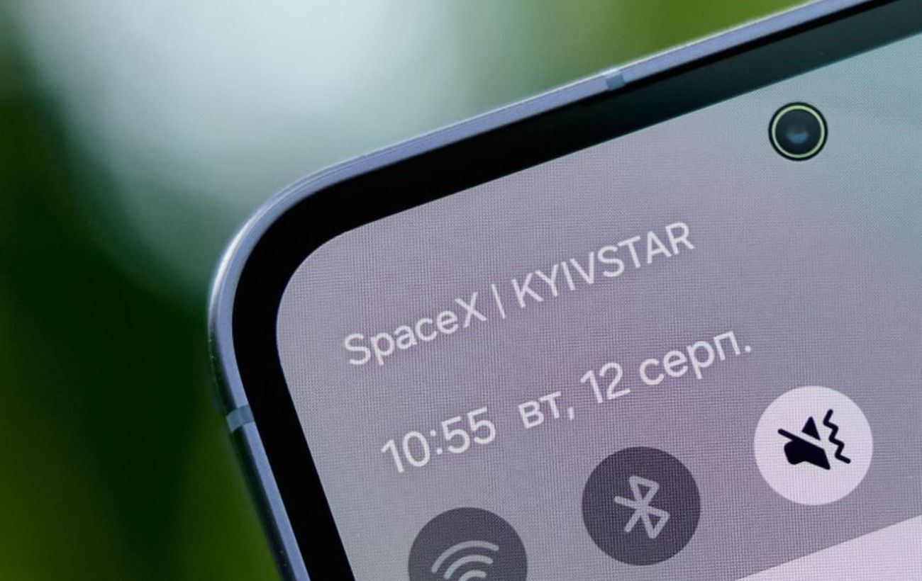 Starlink у кожному смартфоні: Україна однією з перших запускає нову технологію зв'язку