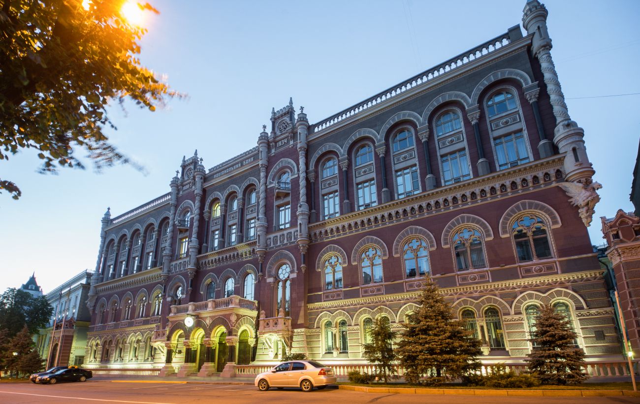 Нові правила для банків, НБУ та Фонду гарантування: як зміниться безпека депозитів