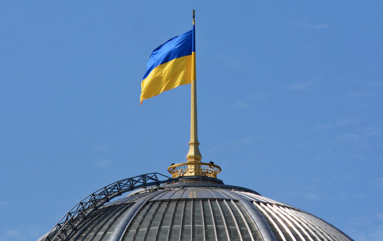 Верховна Рада відмовилась від радянських відзнак і створила нову систему нагород