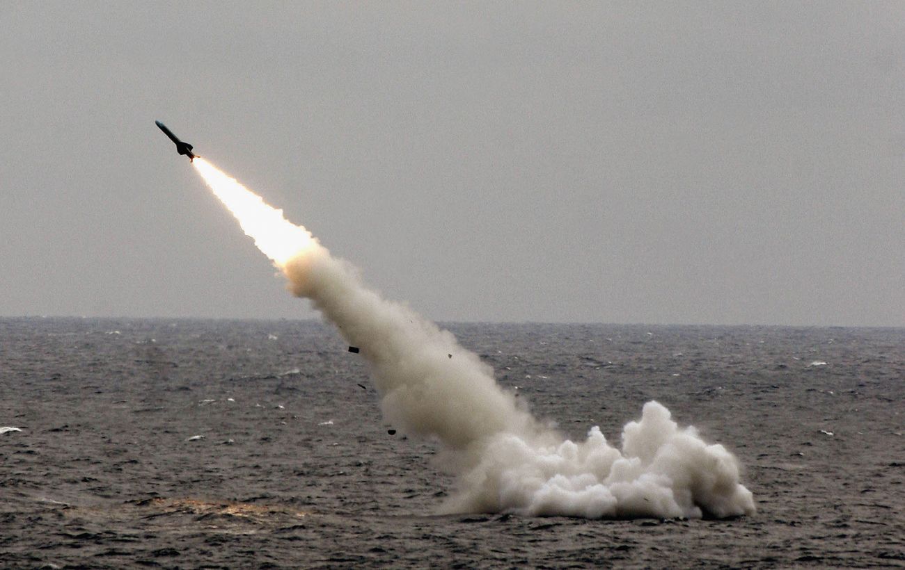 Невстановленою ракетою, якою РФ атакувала Суми, виявився "Циркон", - Defense Express