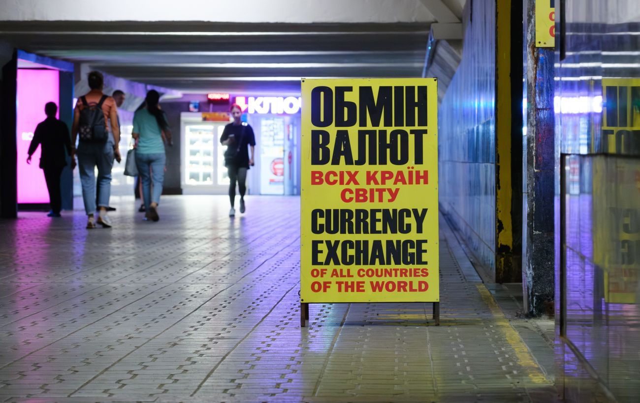 Обмінники оновили курси: скільки коштує валюта в перший день осені
