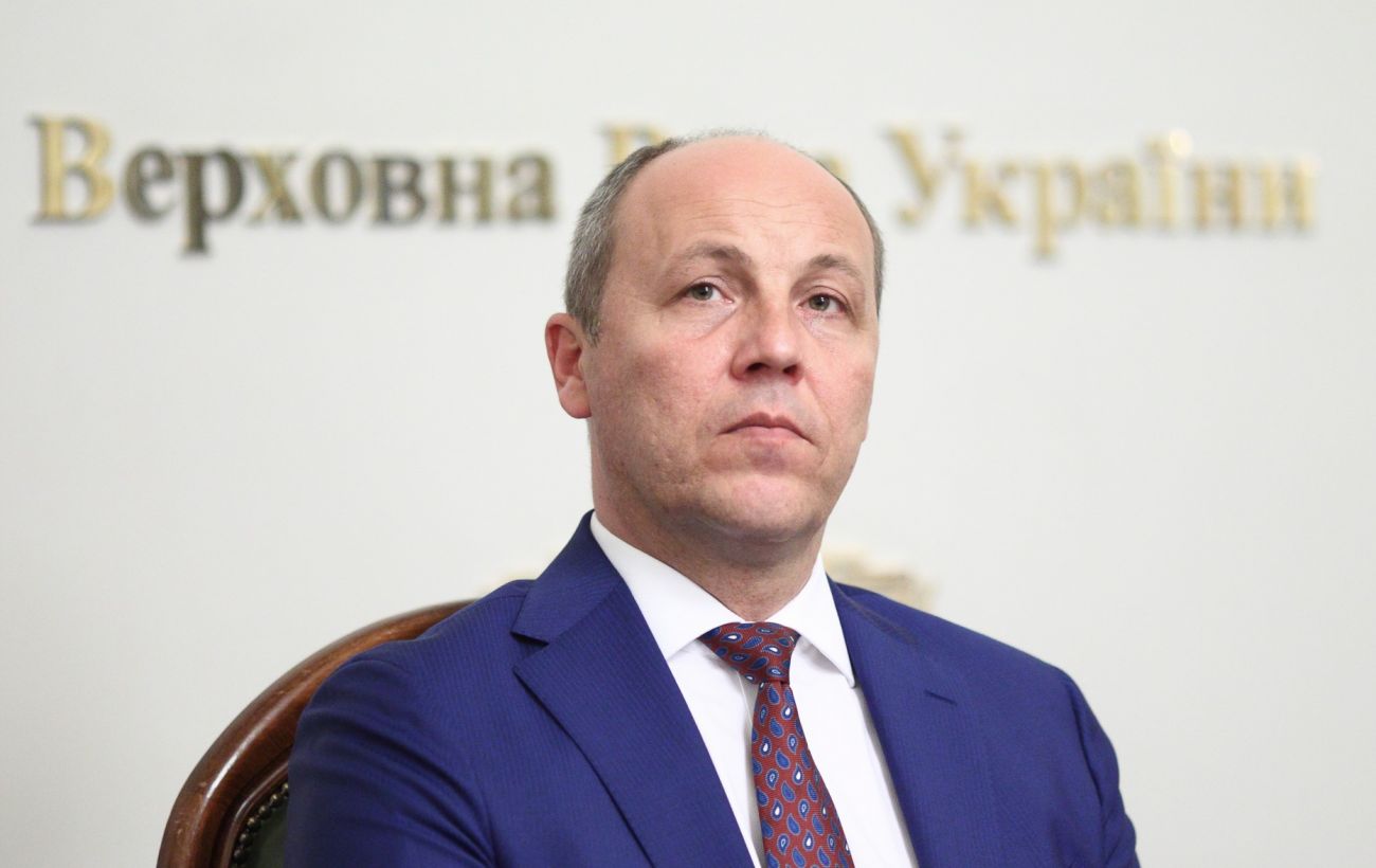Вбивство Парубія у Львові: що відомо про нападника та розслідування на даний момент