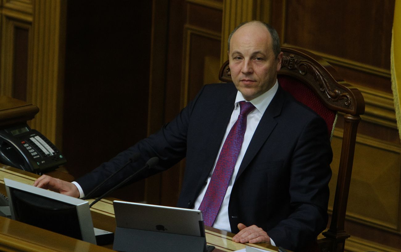 Підозрюваний мав "певні обставини" для вбивства Парубія, - поліція