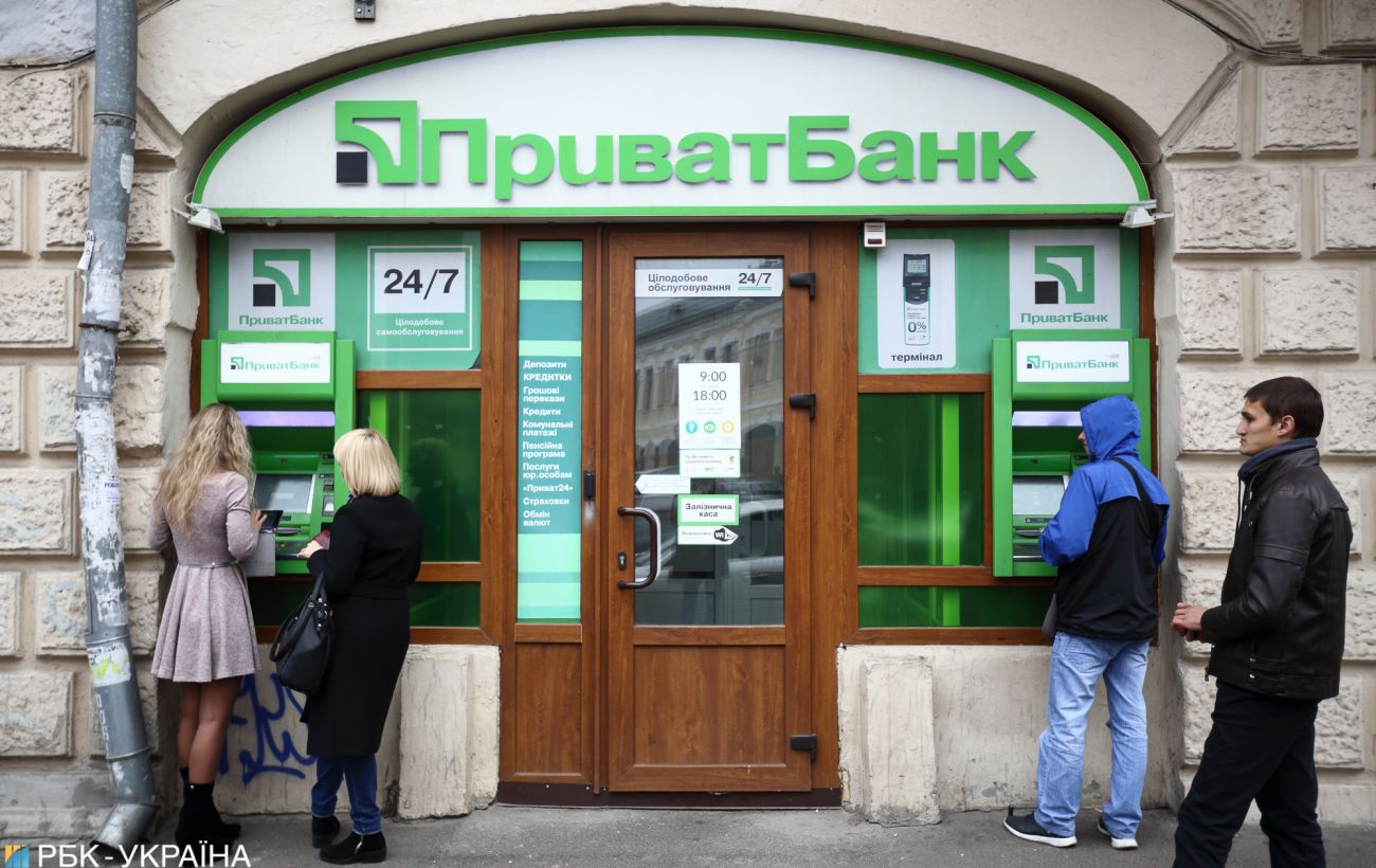 У "Приват24" стався збій: які сервіси не працювали та що кажуть у банку