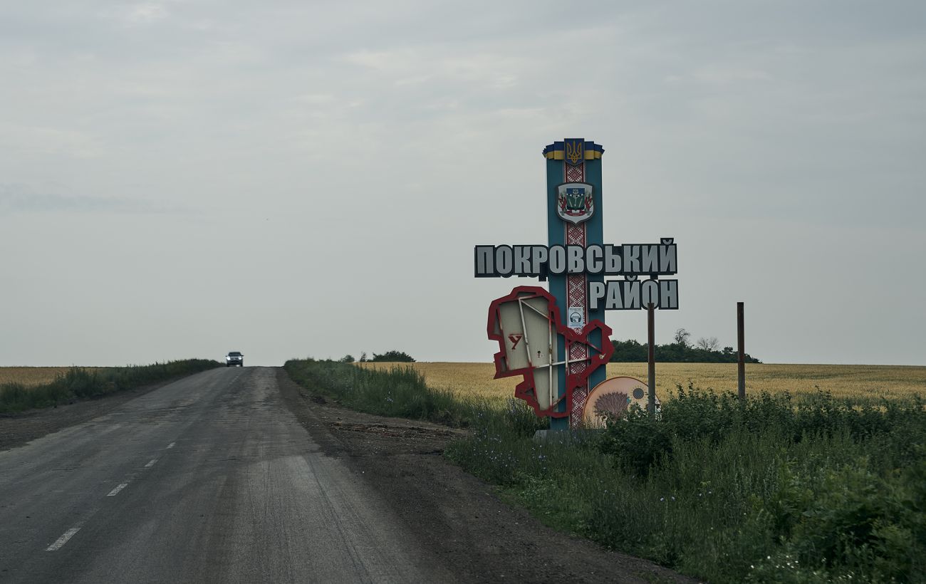 Росія йде у "вирішальний прорив"? В ЗСУ розкрили нову тактику захоплення Покровська