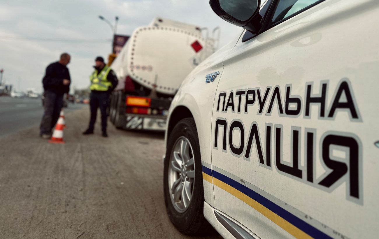 Молодий поліцейський застрелився в Кривому Розі біля кладовища, - джерела