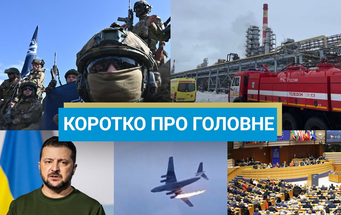 Удар КАБами по Запоріжжю та напад на ТЦК на Прикарпатті: новини за 22 вересня