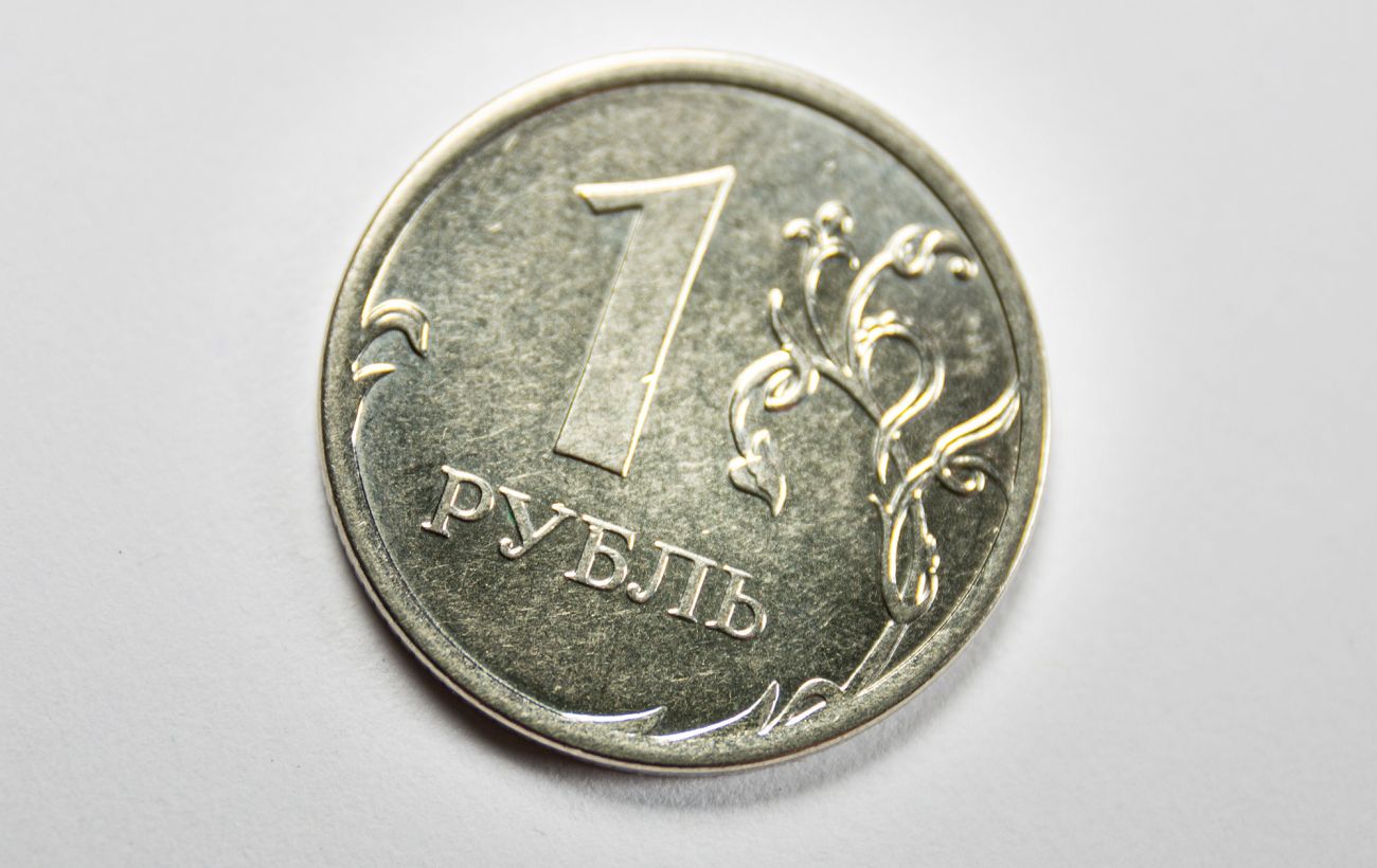 Росія буде видавати соцвиплати жителям ТОТ України "цифровими рублями", - ЦПД