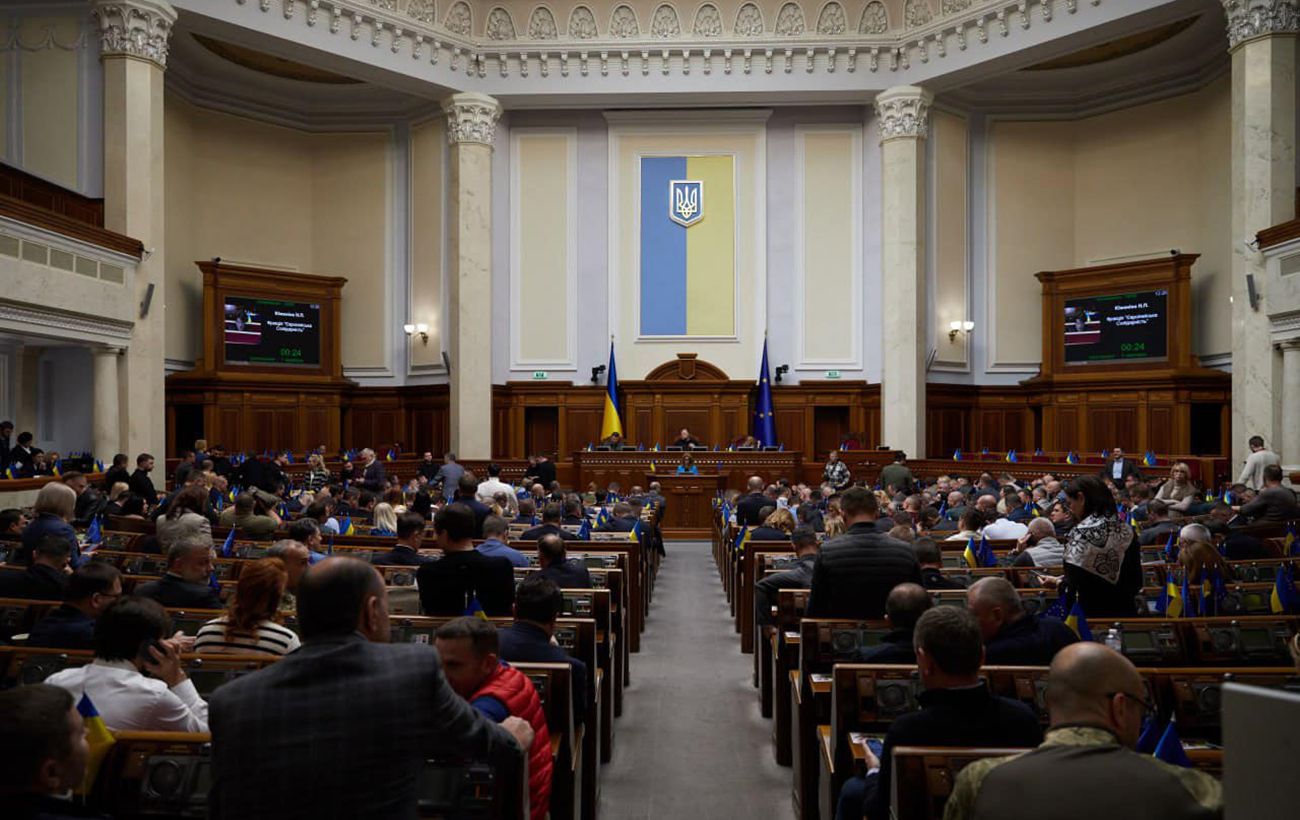 Рада підтримала відправку ЗСУ до інших держав