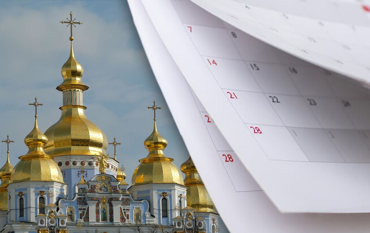 Церковне свято 13 жовтня: що заборонено сьогодні робити і кому молитися для зцілення