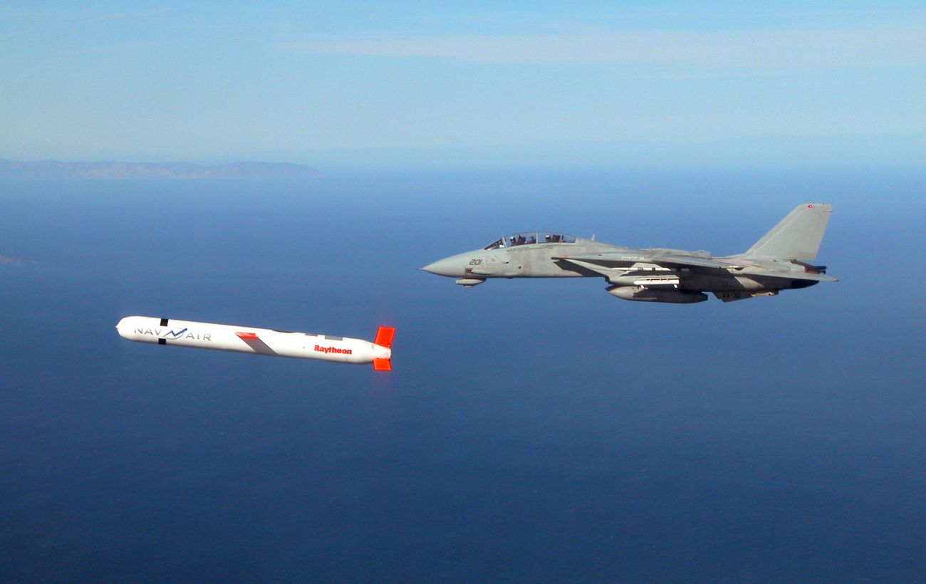 США можуть передати Україні лише до 50 ракет Tomahawk, - FT