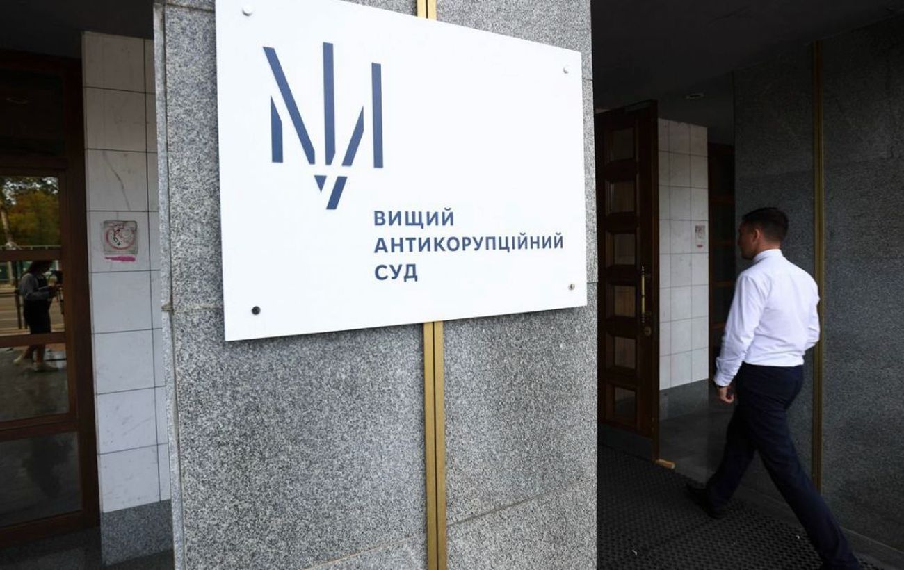 ВАКС заочно арештував Іванющенка. Адвокати готують апеляцію