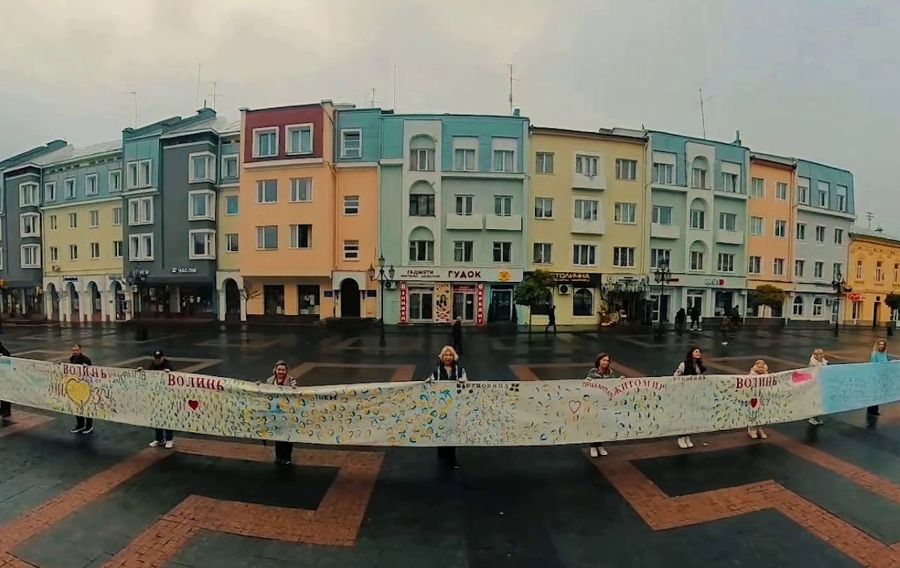 "Українська команда" встановила рекорд України, щоб зібрати бійцям на сіткомети