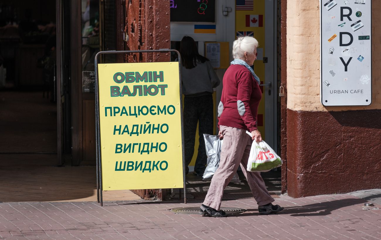 Середня пенсія в Україні з початку року зросла на 18 доларів