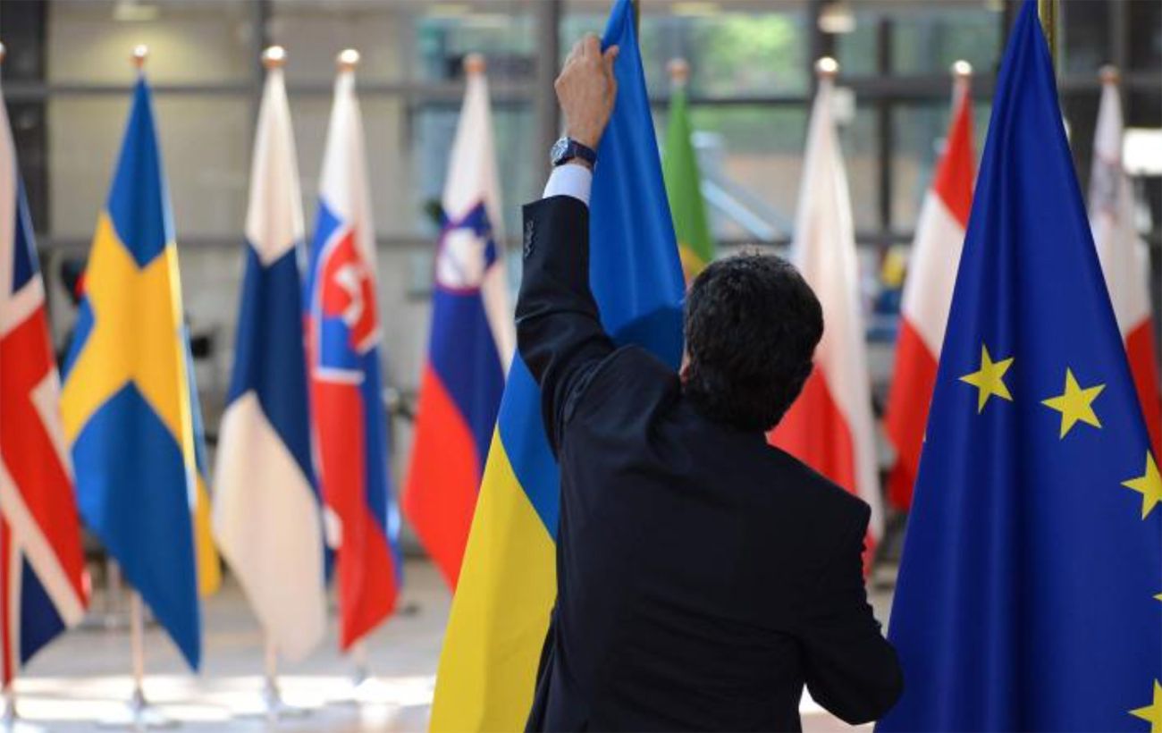 ЄС планує змінити правила членства, щоб прискорити вступ України, - Politico