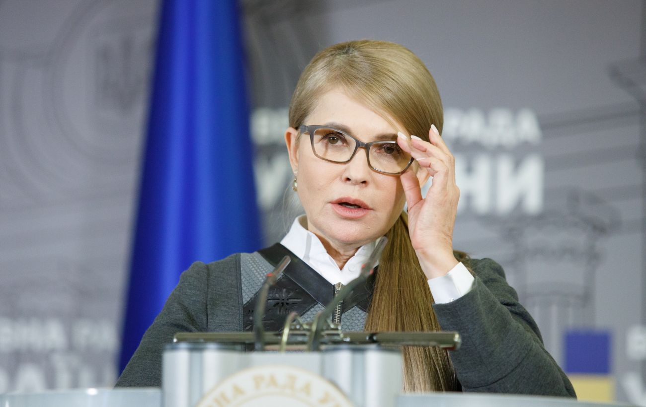 У "Батьківщині" пояснили, як держава може залучити ще 175 млрд до бюджету-2026