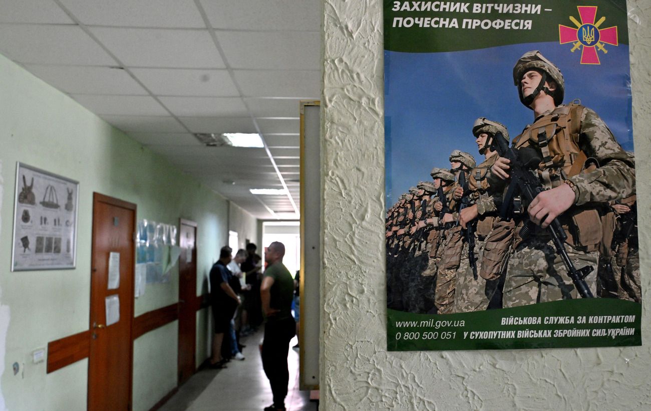 Смерть мобілізованого в Києві: ДБР запросило перевірку у ТЦК